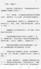 银河app官方下载